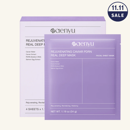 HanCaviar™ – מסכת קויאר קוריאנית 4 יח'