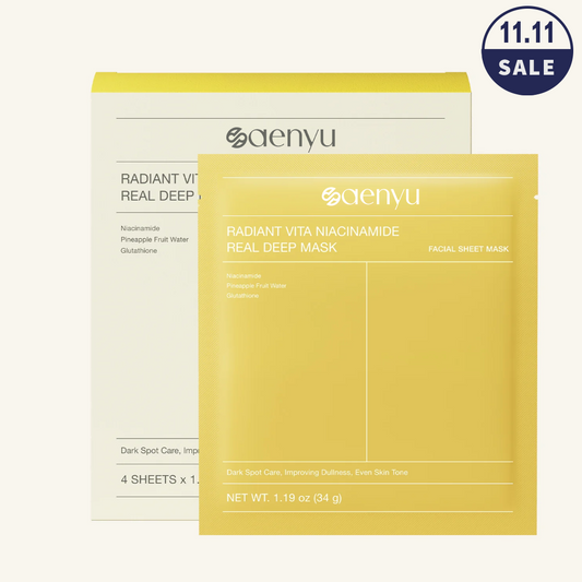 HanRadiance™ - מסכת ניאצינאמיד קוריאנית 4 יח'