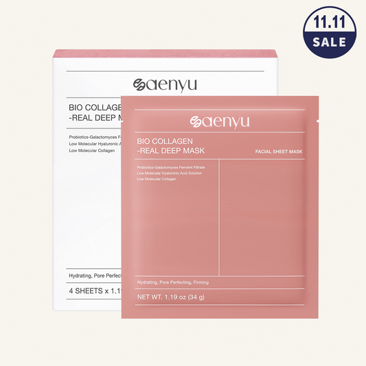 HanGlow™ – מסכת ביוקולגן קוריאנית 4 יח'